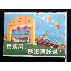 网络函授有学位证吗
